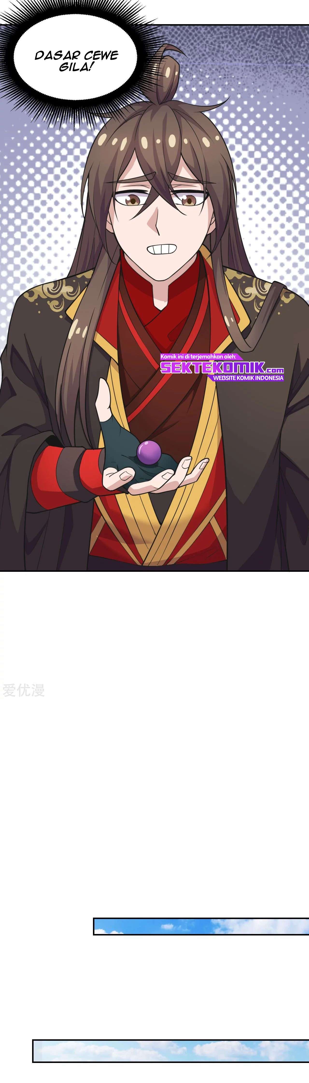 Xianwu Dizun — Chapter 155, halaman 5